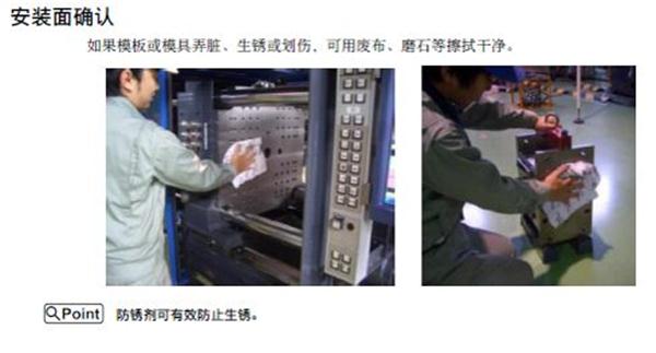 長沙注塑機,海凡升,湖南潤滑油銷售,湖南注塑機,湖南海凡升機電設備科技有限公司 長沙注塑機,海凡升,湖南潤滑油銷售,湖南注塑機,湖南海凡升機電設備科技有限公司
