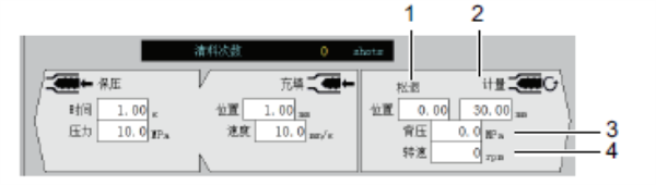 長沙注塑機,海凡升,湖南潤滑油銷售,湖南注塑機,湖南海凡升機電設備科技有限公司 長沙注塑機,海凡升,湖南潤滑油銷售,湖南注塑機,湖南海凡升機電設備科技有限公司